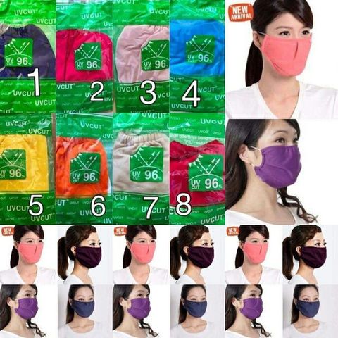 Khẩu Trang Vải Nhật Bản Chống Tia UV 96% Thoáng Mát, Dễ Thở, Bảo Vệ Da Trong Mùa Hè, Hoạt Động Ngoài Trời, Thoải Mái, Chất Liệu Cao Cấp