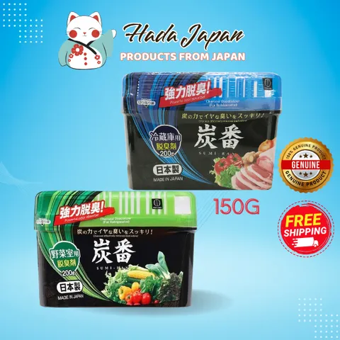 Hộp khử mùi tủ lạnh than hoạt tính Kokubo 150g - Giữ rau củ tươi lâu, khử mùi hiệu quả, an toàn cho sức khỏe Nhật Bản