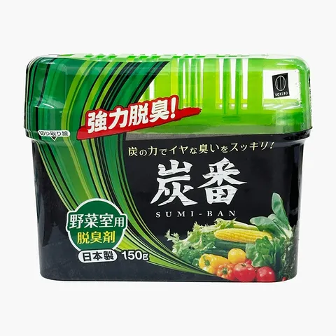 Hộp khử mùi tủ lạnh than hoạt tính Kokubo 150g - Giữ rau củ tươi lâu, khử mùi hiệu quả, an toàn cho sức khỏe Nhật Bản