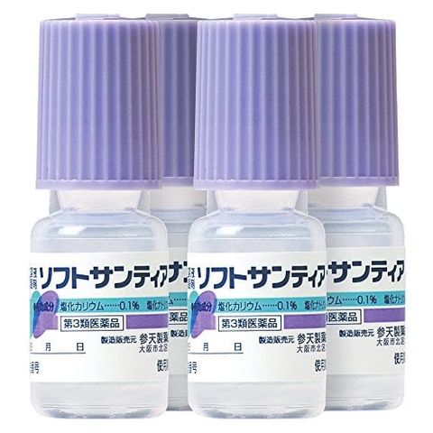 Nước Nhỏ Mắt Nhân Tạo Santen Soft Santear 5ml - Giải Pháp Cho Mắt Mỏi Do Đeo Kính, Bảo Vệ Mắt Khỏi Bụi Bẩn, Sản Phẩm Nhật Bản