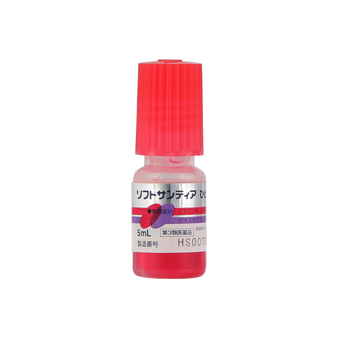 Nước Nhỏ Mắt Nhân Tạo Santen Soft Santear 5ml - Giải Pháp Cho Mắt Mỏi Do Đeo Kính, Bảo Vệ Mắt Khỏi Bụi Bẩn, Sản Phẩm Nhật Bản