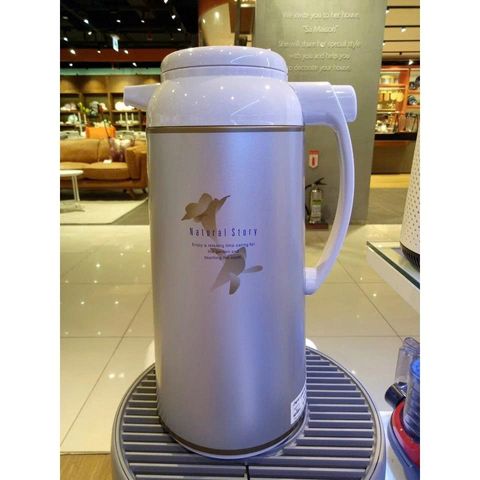 Phích Giữ Nhiệt Zojirushi AFFB-19-SF 1.85L - Bình Thủy Bấm Rót Nhật Bản Chất Lượng Cao, Thiết Kế Tiện Dụng, Giữ Nước Nóng Lâu