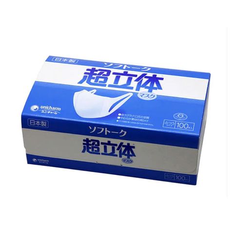 Khẩu trang 3D Unicharm Japan 100 cái
