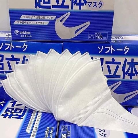 Khẩu trang 3D Unicharm Japan 100 cái