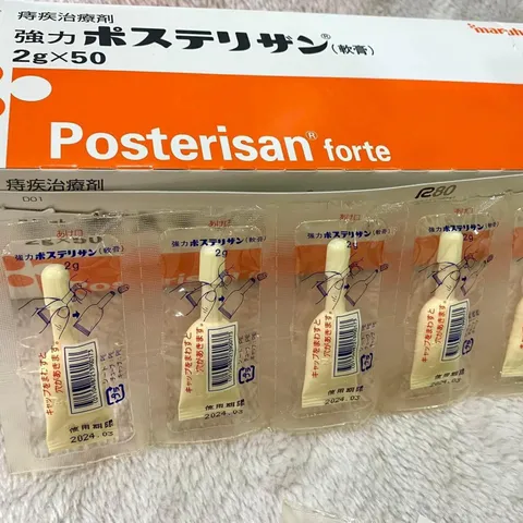 Kem bôi trĩ Posterisan Forte Nhật Bản - Giảm đau, sưng đỏ, hỗ trợ tiêu hóa, giảm bùi trĩ hiệu quả cho sức khỏe tốt hơn