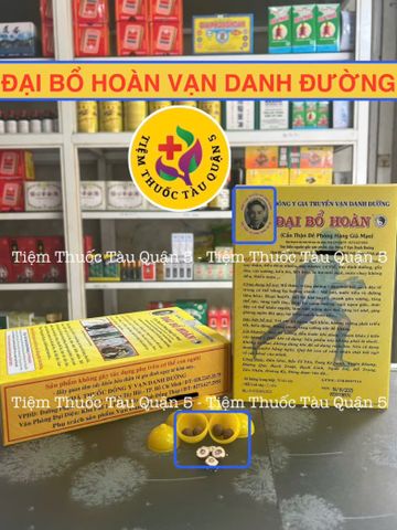 Đại Bổ Hoàn Vạ Danh Đường 70 Trái Sáp - Thực Phẩm Chức Năng Hỗ Trợ Khớp và Tiêu Hoá Chất Lượng Cao