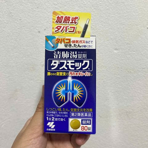 Bổ phổi Kobayashi Nhật Bản 80 viên