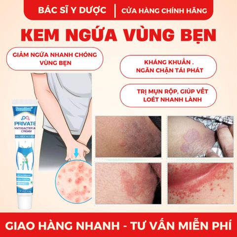 Kem Bôi Giảm Ngứa Vùng Kín Thảo Mộc SUMIFUN 20g - Hỗ Trợ Giảm Viêm, Nấm Ngứa, Lấy Lại Sự Tự Tin Sinh Hoạt
