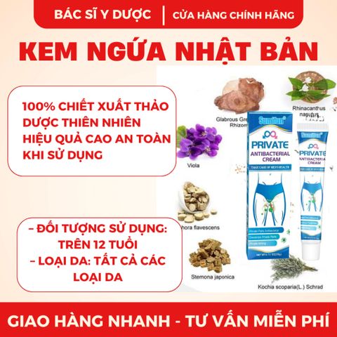 Kem Bôi Giảm Ngứa Vùng Kín Thảo Mộc SUMIFUN 20g - Hỗ Trợ Giảm Viêm, Nấm Ngứa, Lấy Lại Sự Tự Tin Sinh Hoạt