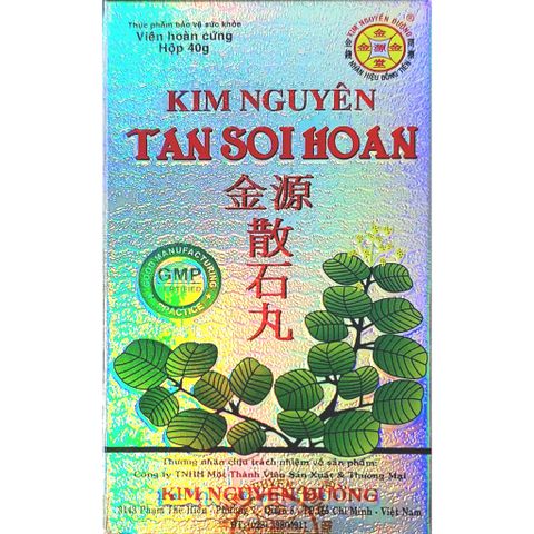 Viên hoàn Tan Sỏi Kim Nguyên - Giải pháp tự nhiên hỗ trợ làm tan sỏi mật và sỏi thận, tăng cường lợi tiểu hiệu quả.