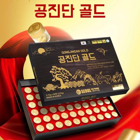 Viên Hoàn Trầm Hương Mật Ong Gongjindan Gold Hàn Quốc - Hỗ Trợ Sức Khỏe, Cải Thiện Giấc Ngủ, Cung Cấp Năng Lượng Tự Nhiên - 60 Viên