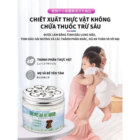 Gel Đuổi Rắn 100g - Chống Rắn Hiệu Quả - An Toàn Cho Gia Đình và Môi Trường Ngoài Trời
