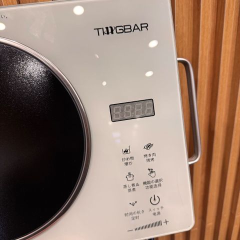 Bếp Hồng Ngoại TINGBAR 2200W - Mặt Kính Cảm Ứng, Hẹn Giờ, Nấu Nướng Đa Chức Năng, Dễ Dàng Vệ Sinh, An Toàn Sử Dụng