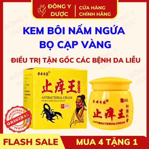 Kem Dưỡng Da Bọ Cạp Vàng Ông Già - Hỗ Trợ Giảm Ngứa, Làm Dịu Da Hắc Lào, Lang Ben, Tổ Đỉa và Vảy Nến, Chống Kích Ứng 20g