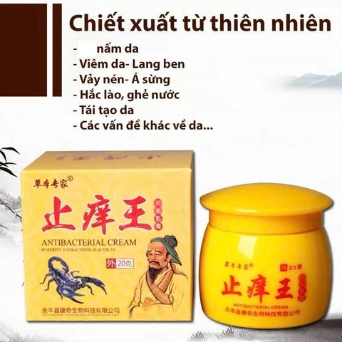 Kem Dưỡng Da Bọ Cạp Vàng Ông Già - Hỗ Trợ Giảm Ngứa, Làm Dịu Da Hắc Lào, Lang Ben, Tổ Đỉa và Vảy Nến, Chống Kích Ứng 20g