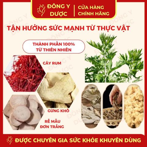 Miếng Dán Ngải Cứu Giảm Mỡ Bụng Đồng Nhân Đường - Tự Phát Nhiệt, Giảm Đau, Giữ Ấm, Hỗ Trợ Giảm Cân (Hộp 5 Miếng)