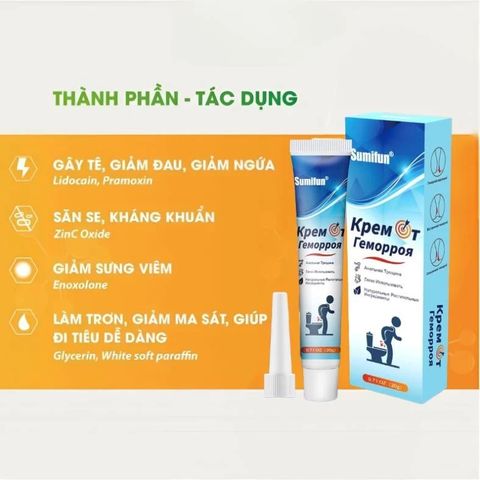 Kem Bôi Trĩ Nội Ngoại Hỗn Hợp SUMIFUN 20g - Giảm Đau, Co Nhanh Búi Trĩ, Hỗ Trợ Tiêu Sưng Hậu Môn, Phù Hợp Cho Nam Nữ