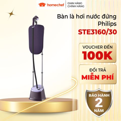 Bàn ủi hơi nước đứng Philips STE3160 - Công suất 2000W, khử mùi, diệt khuẩn 99.9% - Đồ gia dụng tiện ích cho gia đình