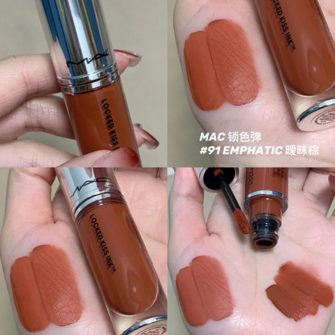 Son Kem MAC Locked Kiss Ink 4ml
