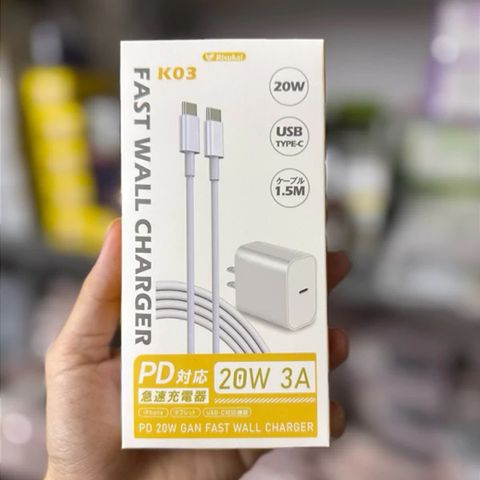 Bộ sạc nhanh iphone 15+ 20W Fast Wall Charger KO3 Risuka Nhật Bản