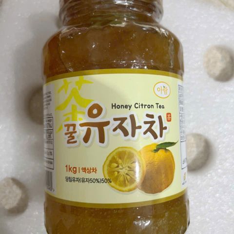 Mật Ong Chanh Vàng Masilraon Honey Citron Tea 1kg - Đồ Uống Hàn Quốc Giàu Vitamin C, Tăng Cường Đề Kháng, Bổ Sung Dinh Dưỡng
