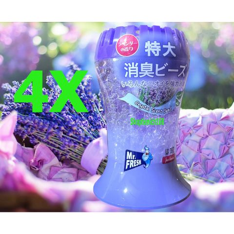 Sáp Thơm Khử Mùi Mr.fresh Cao Cấp 300g - Nhiều Hương Jeans, Rose, Lacoste, Charming Brut - Cho Phòng Ngủ, Tủ Quần Áo, Văn Phòng