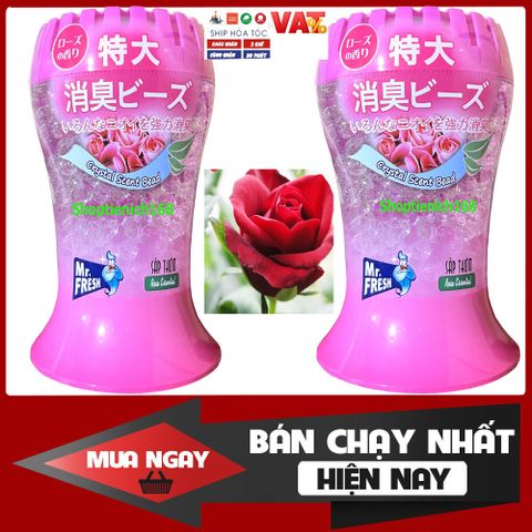 Sáp Thơm Khử Mùi Mr.fresh Cao Cấp 300g - Nhiều Hương Jeans, Rose, Lacoste, Charming Brut - Cho Phòng Ngủ, Tủ Quần Áo, Văn Phòng