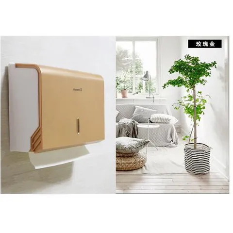 Hộp đựng giấy lau tay gắn tường nhựa ABS (Vàng) 376060