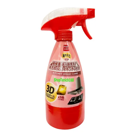 Chai Tẩy Dầu Mỡ Bếp Saiko 5 Viên - Sạch Bóng Công Nghệ Nhật Bản Cho Bếp Gas, Lò Nướng, Vệ Sinh Nhà Bếp Siêu Hiệu Quả