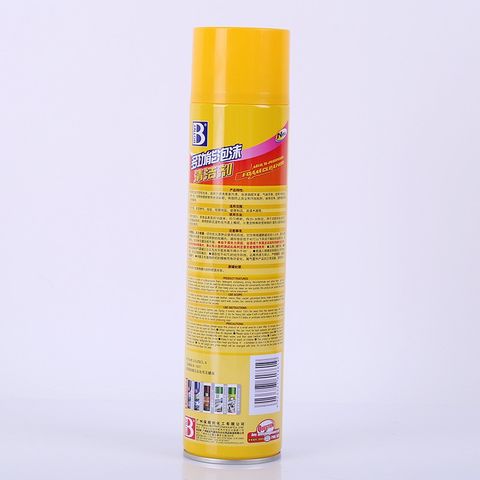 Xịt Vệ Sinh Ghế Da Ô Tô BOTNY 650ML - Chất Tẩy Rửa Đa Năng, Kháng Khuẩn, Khử Mùi, Dưỡng Da Xe Hơi Cho Nội Thất Sáng Bóng