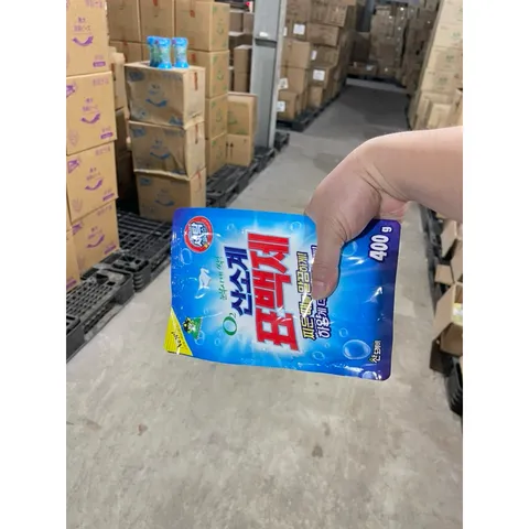 Bột Tẩy Vết Bẩn Quần Áo Oxygen Sandokkaebi Hàn Quốc 400g - Giặt Sạch, Khử Khuẩn, An Toàn Cho Trẻ Em, Combo 3 Gói