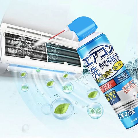 Chai Xịt Vệ Sinh Máy Lạnh Điều Hòa Nhật Bản - Dung Tích 520ml, Sạch Khuẩn, Hỗ Trợ Vệ Sinh Thiết Bị Lạnh Tại Nhà