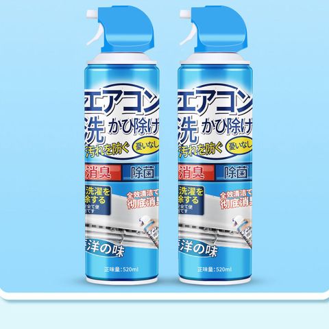 Chai Xịt Vệ Sinh Máy Lạnh Điều Hòa Nhật Bản - Dung Tích 520ml, Sạch Khuẩn, Hỗ Trợ Vệ Sinh Thiết Bị Lạnh Tại Nhà