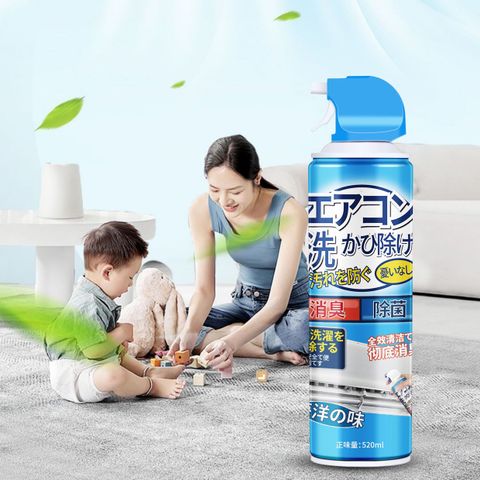 Chai Xịt Vệ Sinh Máy Lạnh Điều Hòa Nhật Bản - Dung Tích 520ml, Sạch Khuẩn, Hỗ Trợ Vệ Sinh Thiết Bị Lạnh Tại Nhà