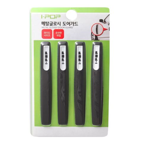 Bộ 4 Tấm Chống Chạm Cửa Xe iPop Korea Đen - Phụ Kiện Bảo Vệ Cửa Ô Tô Và Ăng Ten Vây Cá Trang Trí Tăng Cường Sóng