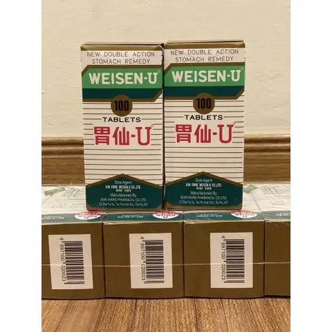 Dạ dày Weisen U 100 viên