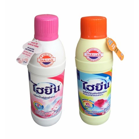 Nước Tẩy Quần Áo Trắng Hygiene 250ml - Tẩy Stain Siêu Sạch, Diệt Khuẩn, Hương Thơm Nhẹ, Dành Cho Vải Trắng