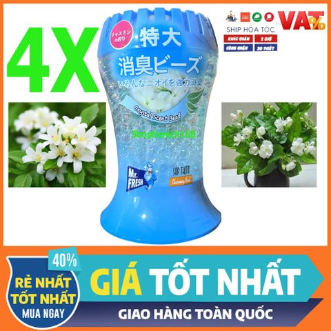 Bộ 4 Sáp Thơm Khử Mùi Cao Cấp Mr.fresh 300g - Hương Jeans, Rose, Lacoste, Charming Brut - Trang Trí Thơm Mát Phòng Ngủ, Xe Hơi