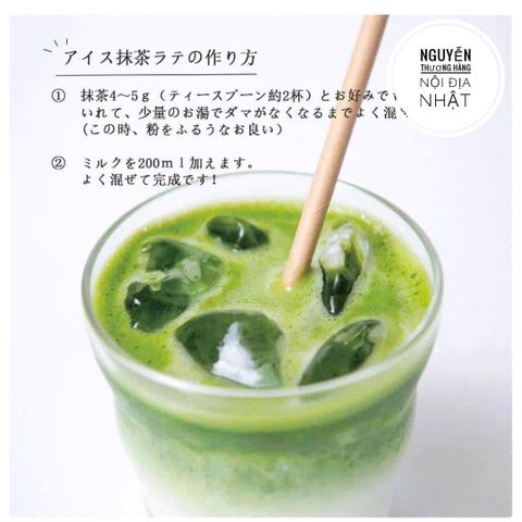Bột Trà Xanh Uji Matcha Milk Kataoka - Thức Uống Hữu Cơ Bổ Dưỡng, Giúp Tăng Cường Sức Khỏe và Tinh Thần
