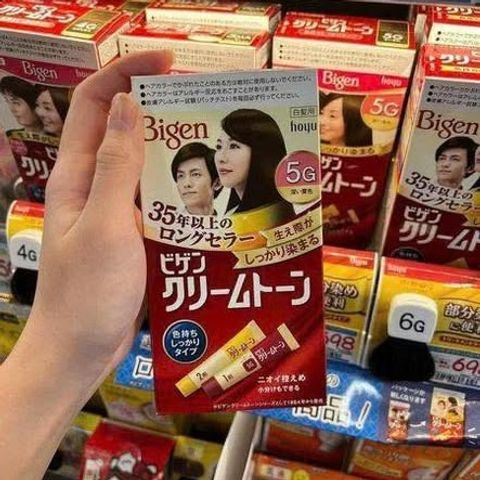 Kem Nhuộm Tóc Bigen Speedy Color Cream #5 Màu Nâu Tự Nhiên - Dễ Sử Dụng, Độ Bền Màu Cao, Chăm Sóc Tóc Tối Đa