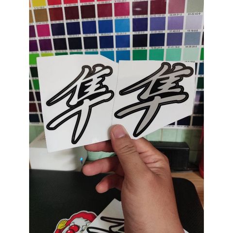 Tem Dán Đầu Đèn Hayabusa Chim Ưng - Decal 3 Lớp Chống Nước, Bảo Hành Trọn Đời, Chất Liệu Cao Cấp, Trang Trí Sáng Bóng