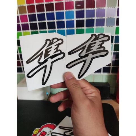 Tem Dán Đầu Đèn Hayabusa Chim Ưng - Decal 3 Lớp Chống Nước, Bảo Hành Trọn Đời, Chất Liệu Cao Cấp, Trang Trí Sáng Bóng