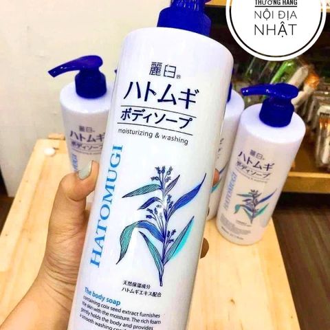 Sữa Tắm Hatomugi Dưỡng Ẩm & Dưỡng Trắng 800ml - Chiết Xuất Ý Dĩ Nhật Bản, Giúp Da Mịn Màng & Tươi Sáng Chống Khô Rát