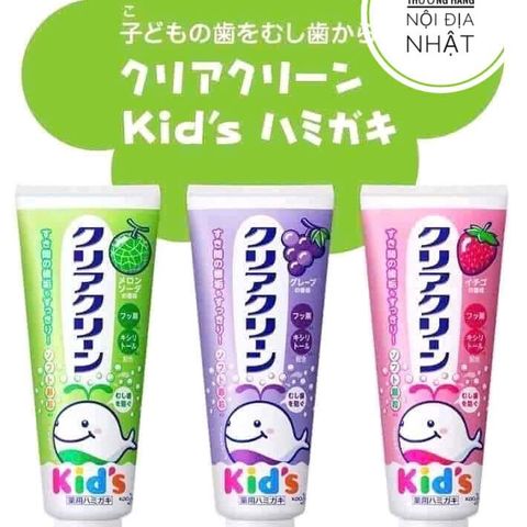 Kem Đánh Răng Trẻ Em Kao Kids 70g - Hương Vị Ngọt Ngào, Bảo Vệ Răng Miệng Tốt Nhất Cho Trẻ Từ 2 Tuổi Trở Lên