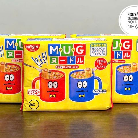 Mỳ Ăn Dặm Nissin Nhật Bản 96g - Dinh Dưỡng Tự Nhiên, Hương Vị Ngon, Dễ Chế Biến Cho Bé Yêu