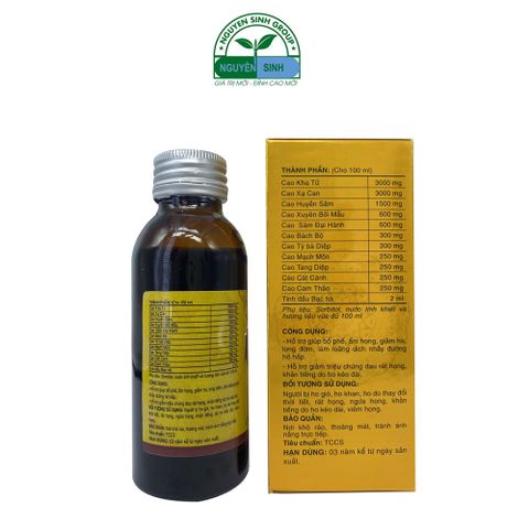 Cao ho Hoàng Bảo Đan 100ml - Hỗ trợ giảm ho, long đờm, bổ phế cho trẻ em và gia đình, tăng cường sức khỏe đường hô hấp