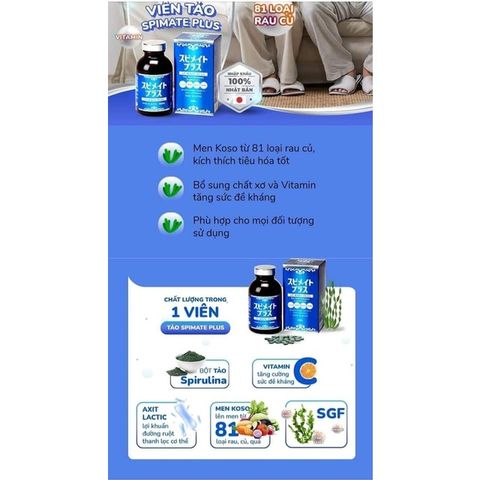 Viên uống Tảo Xoắn Spirulina Spimate Plus 1,200 viên - Hỗ trợ sức khỏe, tăng cường sức đề kháng từ Nhật Bản - Chính hãng