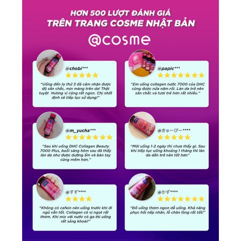 Collagen DHC 7000mg Nhật Bản 10 lọ dưỡng da căng mọng - Hàng Công Ty