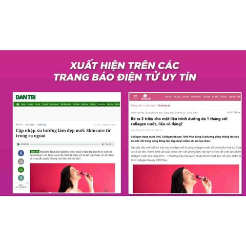 Collagen DHC 7000mg Nhật Bản 10 lọ dưỡng da căng mọng - Hàng Công Ty