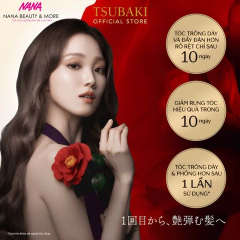 Dầu Gội Xả Tsubaki Premium EX 450mL - Phục Hồi Tóc Hư Tổn, Giúp Mềm Mượt và Bóng Khỏe, Chuyên Dùng Cho Tóc Uốn Nhuộm